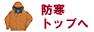 �h�����̃y�[�W��