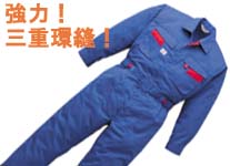 ストライプツヅキ服へ