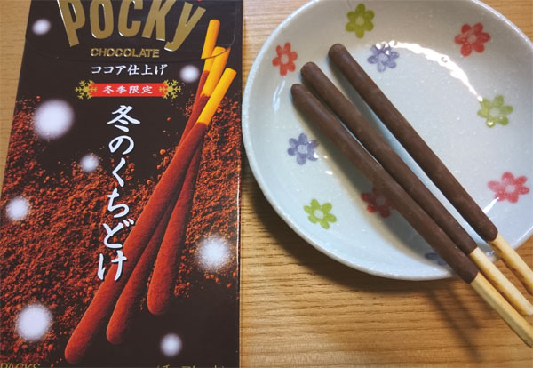 ポッキー